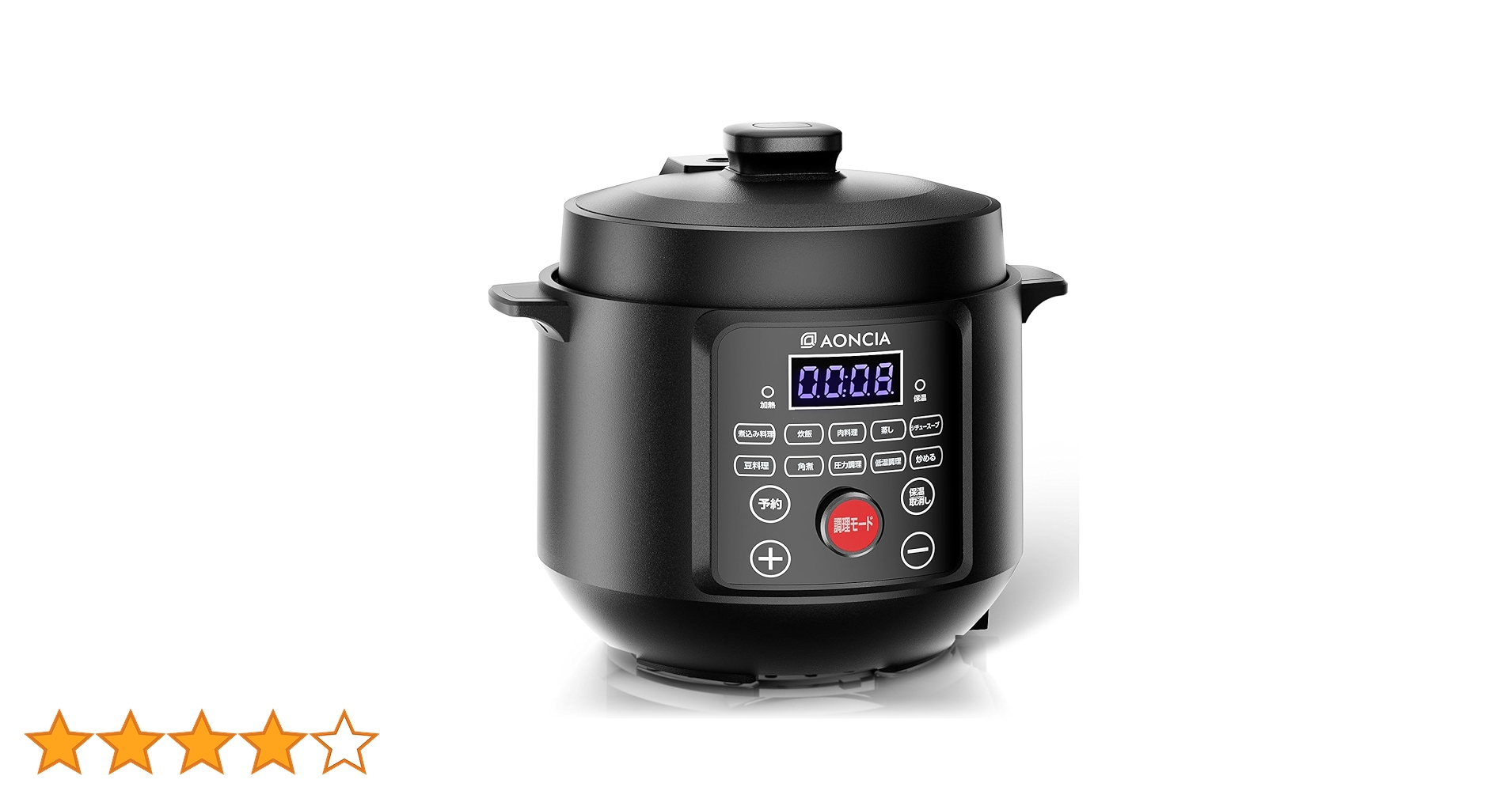 Amazon | 電気圧力鍋 3L 炊飯/煮込/蒸し/シチュースープ/肉/豆